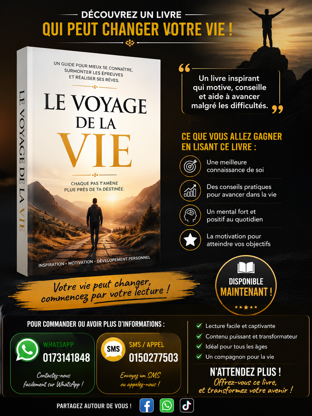 Le voyage de la vie